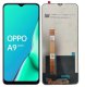 LCD WYŚWIETLACZ EKRAN DO TELEFONU OPPO A9 2020 1
