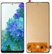 WYŚWIETLACZ EKRAN LCD DO SAMSUNG GALAXY S20 FE INCELL 1