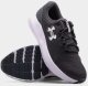 Buty męskie UNDER ARMOUR treningowe Charged Surge 4 czarne 45 5