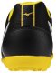 Buty Mizuno Morelia Sala Club TF Q1GB251611 2