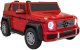 Pojazd Mercedes Benz MAYBACH G650 Czerwony 1