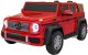 Pojazd Mercedes Benz MAYBACH G650 Czerwony 3