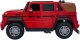 Pojazd Mercedes Benz MAYBACH G650 Czerwony 4
