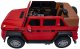 Pojazd Mercedes Benz MAYBACH G650 Czerwony 5