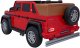 Pojazd Mercedes Benz MAYBACH G650 Czerwony 8