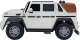 Pojazd Mercedes Benz MAYBACH G650 Biały 3