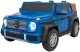 Pojazd Mercedes Benz MAYBACH G650 Niebieski 2