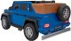 Pojazd Mercedes Benz MAYBACH G650 STRONG Niebieski 7
