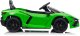 Pojazd Lamborghini Revuelto Zielony 15