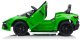 Pojazd Lamborghini Revuelto Zielony 21