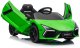 Pojazd Lamborghini Revuelto Zielony 27