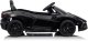 Pojazd Lamborghini Revuelto Czarne 12