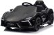 Pojazd Lamborghini Revuelto Czarne 2