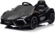 Pojazd Lamborghini Revuelto Czarne 3