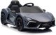 Pojazd Lamborghini Revuelto Szary 10
