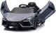 Pojazd Lamborghini Revuelto Szary 13