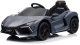 Pojazd Lamborghini Revuelto Szary 1