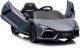 Pojazd Lamborghini Revuelto Szary 21