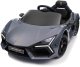 Pojazd Lamborghini Revuelto Szary 27