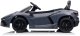 Pojazd Lamborghini Revuelto Szary 2