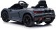 Pojazd Lamborghini Revuelto Szary 3