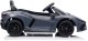 Pojazd Lamborghini Revuelto Szary 9