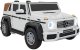 Pojazd Mercedes Benz MAYBACH G650 STRONG Biały 1