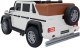 Pojazd Mercedes Benz MAYBACH G650 STRONG Biały 13
