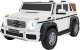 Pojazd Mercedes Benz MAYBACH G650 STRONG Biały 8