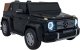 Pojazd Mercedes Benz MAYBACH G650 STRONG Czarny 1