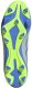 Buty adidas COPA PURE III Club FG/MG IE1174 5