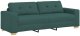 Sofa Ciemnozielona Tkanina Duża Trwała Ciemnozielona sofa 1