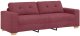 Burgundowy Poliester, Drewno Średni Dla wielu Sofa 3-osobowa 1
