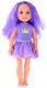 Lalka W Sukience z Koroną Długie Włosy Fioletowa Szczotka 38cm LEAN Toys 3