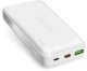 SBS TTBB20000PD20W bank mocy 20000 mAh Biały 2