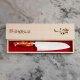 Takeshi Saji Red Turquoise R2 Nóż Santoku 18 cm LIMITED 1