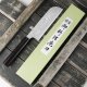Hideo Kitaoka Shirogami Satin Damascus Nóż Kamagata Usuba 18 cm 1