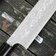 Hideo Kitaoka Shirogami Satin Damascus Nóż Kamagata Usuba 18 cm 2