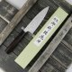 Hideo Kitaoka Shirogami Satin Damascus Nóż Kamagata Usuba 18 cm 4