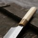 Hideo Kitaoka Aogami#2 Satin Damascus Nóż Yanagiba 27 cm 1