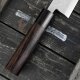 Hideo Kitaoka Shirogami Satin Damascus Nóż Miroshi Deba 21 cm 1
