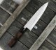 Hideo Kitaoka Shirogami Satin Damascus Nóż Miroshi Deba 21 cm 8