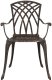 vidaXL Krzesło ogrodowe Brązowe Aluminium 53 x 51 x 88.5 cm Trwałe 3
