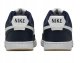Nike Court Vision Low FZ5547-400 Granatowe 40,5 4