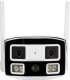 Kamera Zintronic E4 Panoramic IP WiFi  Zintronic IKTW430PANV2 1