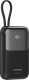 _7553010 CANYON power bank OnPower 101 built-in cable 10000 mAh PD22.5 2