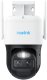 Kamera IP akum Trackmix B770 8MP 1