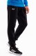 Spodnie męskie Under Armour Rival Fleece Joggers czarne 1379774 001 S 1
