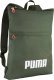 Plecak Puma Phase Elemental oliwkowy 90695 07 1