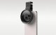 Obiektyw do telefonu Apexel HD Glass 67mm ND32 APL-67VND32 4